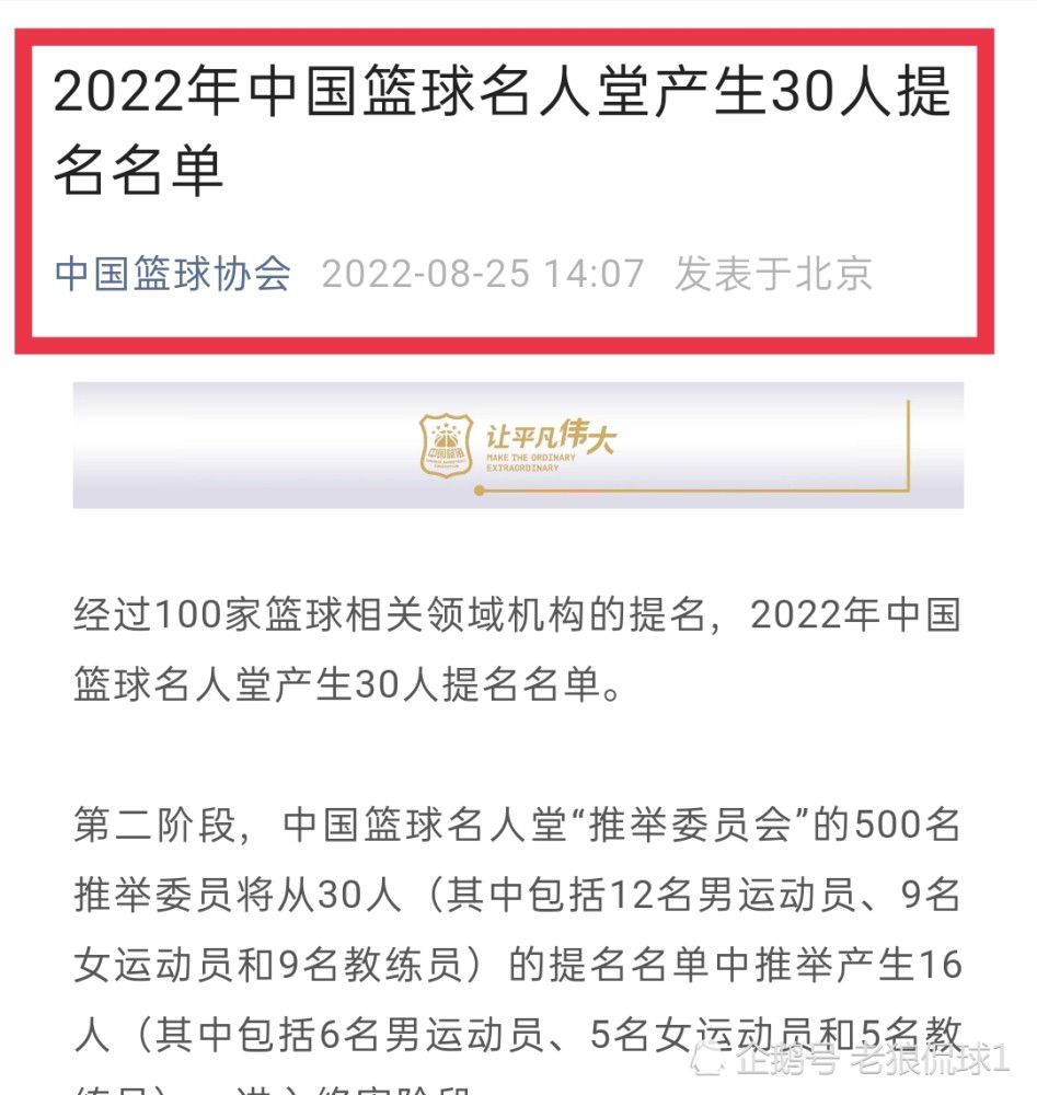 本来他父亲在他诞生前就已归天，母亲在禁锢时代生下并丢弃了他，他先是被送进孤儿院，后来被一对佳耦领养。